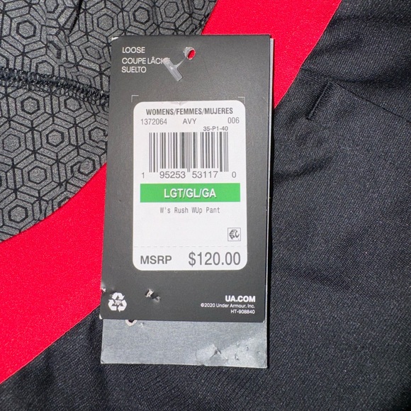 Utah Joggers - Picture 4 of 4